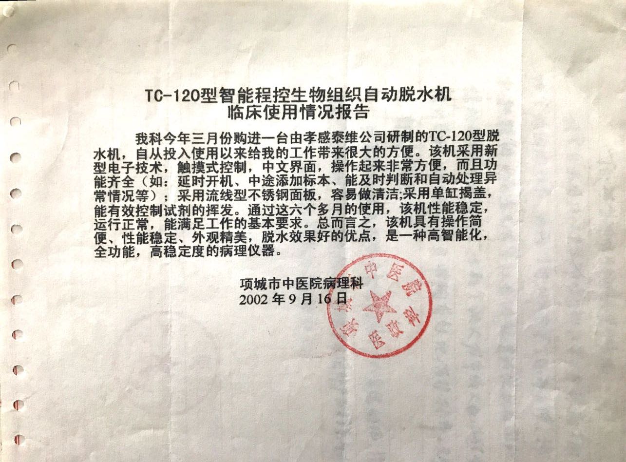 1554191951669580.png 1554191951669580.png