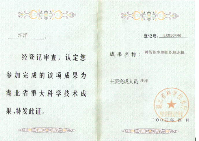 1554689969984917.png 1554689969984917.png