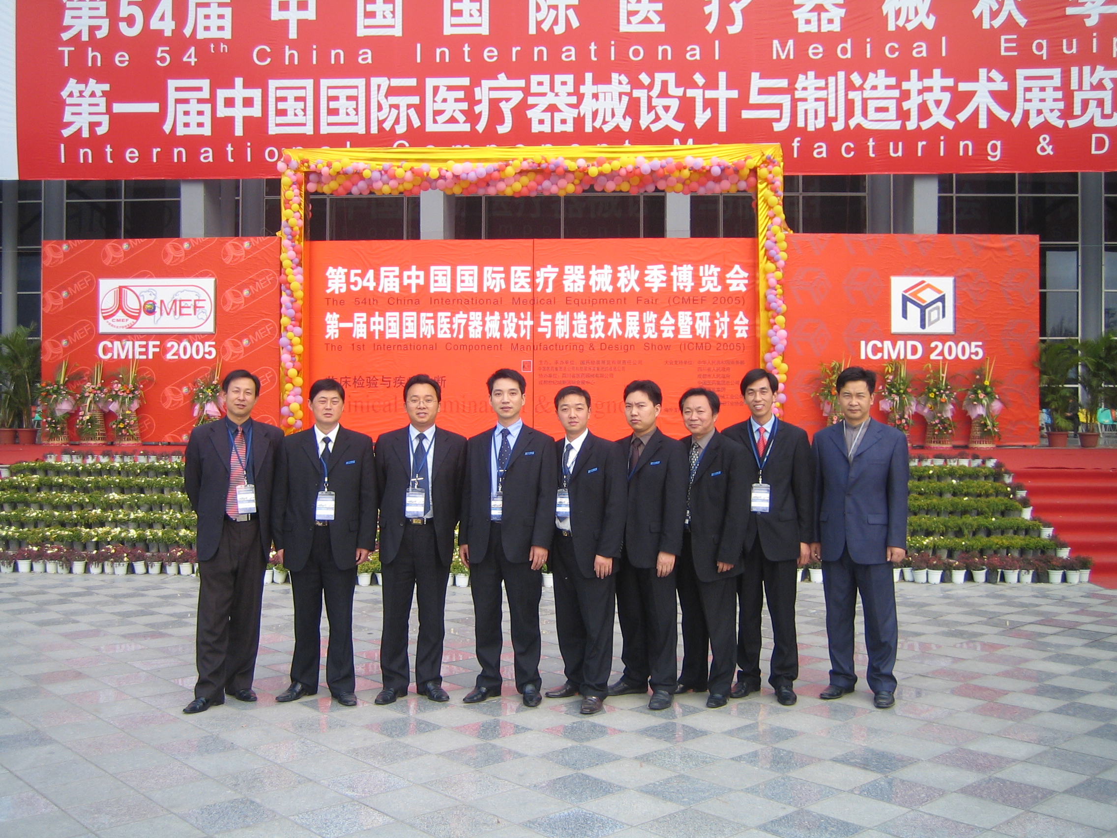 1636101217801159.jpg IMG_0864.jpg