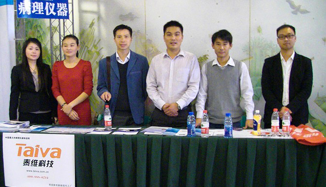 1637033090991568.jpg 未標(biāo)題-3.jpg