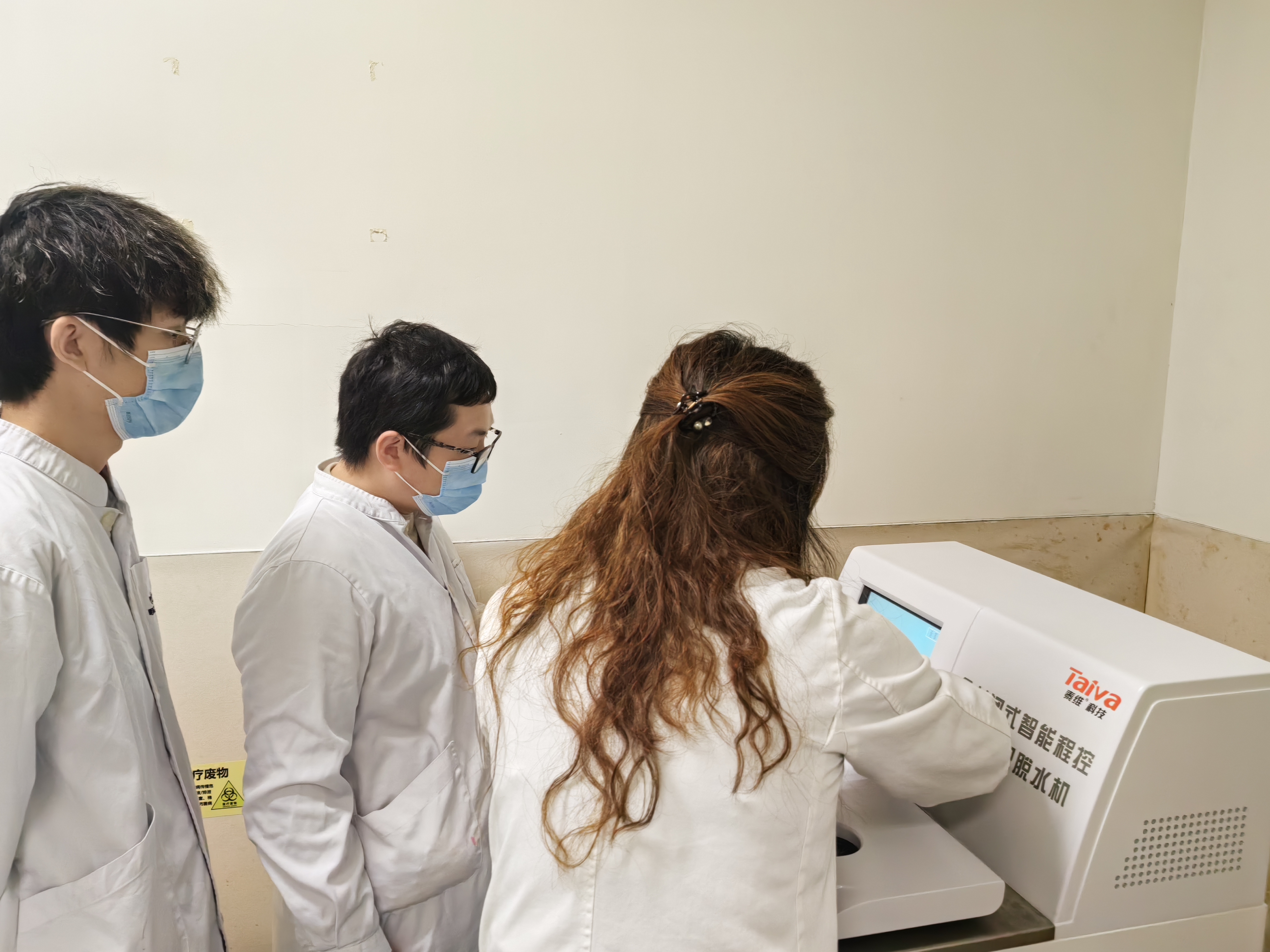 1745474531100350.jpg 3.jpg